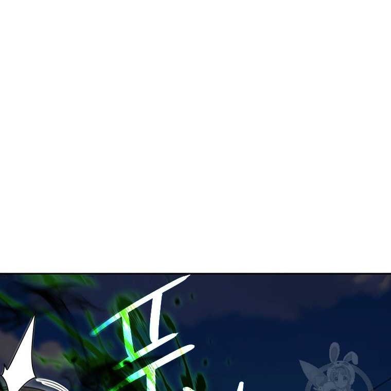 Immortal Return Chapter 30 - halaman 46