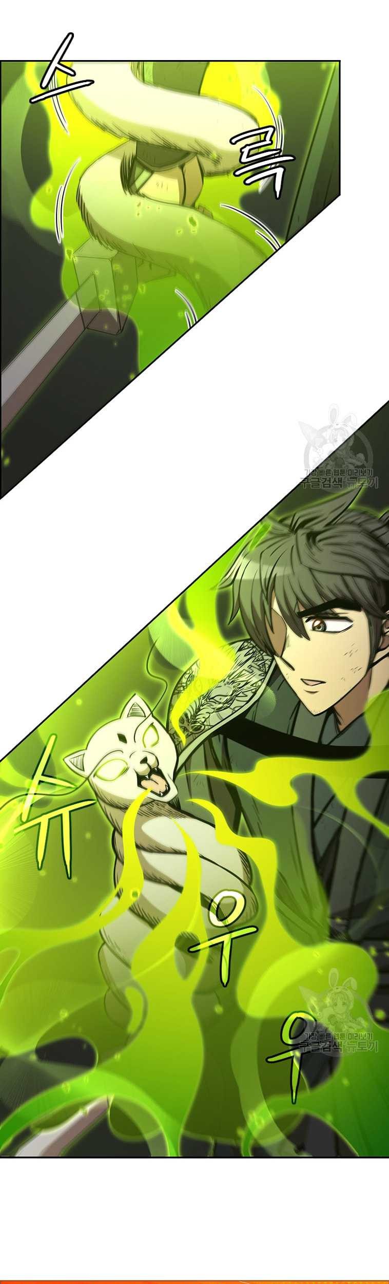 Immortal Return Chapter 30 - halaman 5