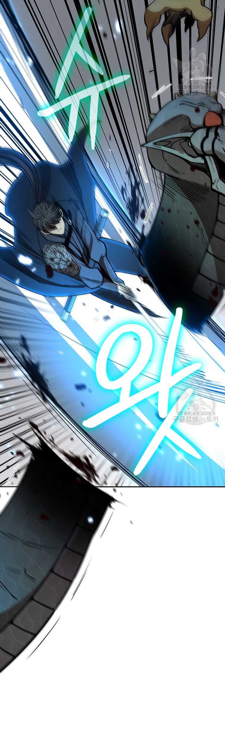 Immortal Return Chapter 30 - halaman 54