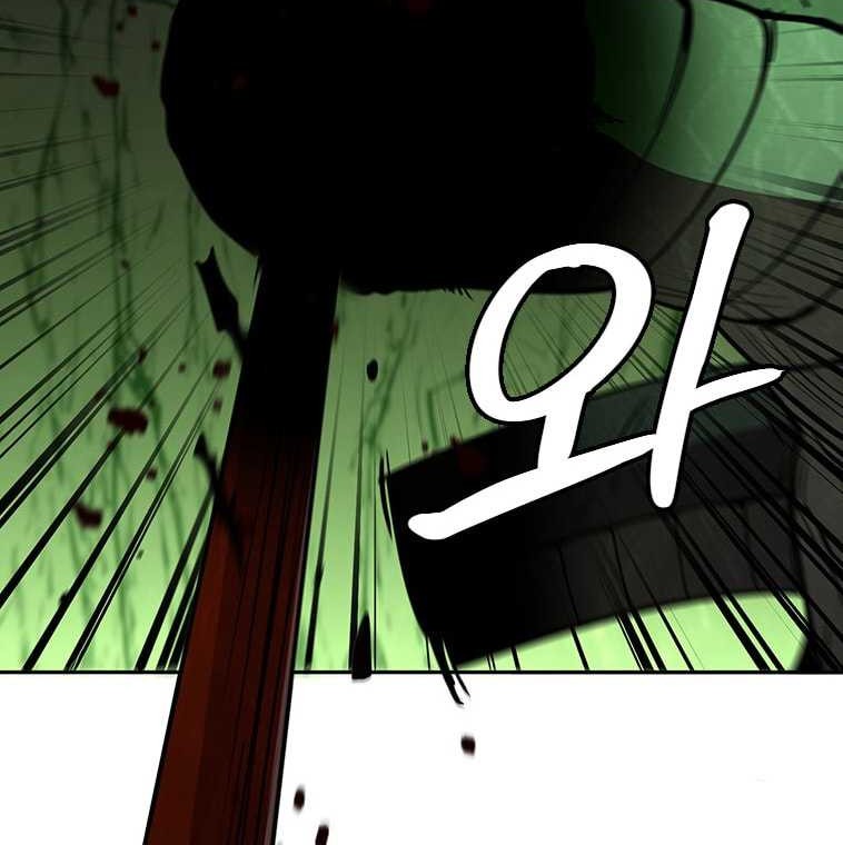 Immortal Return Chapter 30 - halaman 58