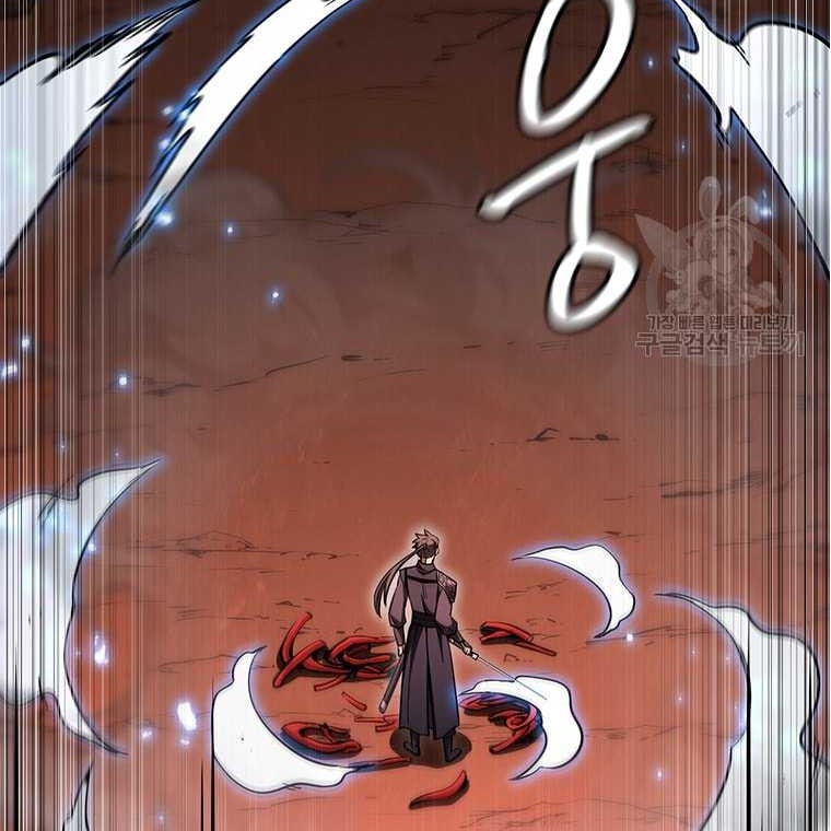 Immortal Return Chapter 30 - halaman 76