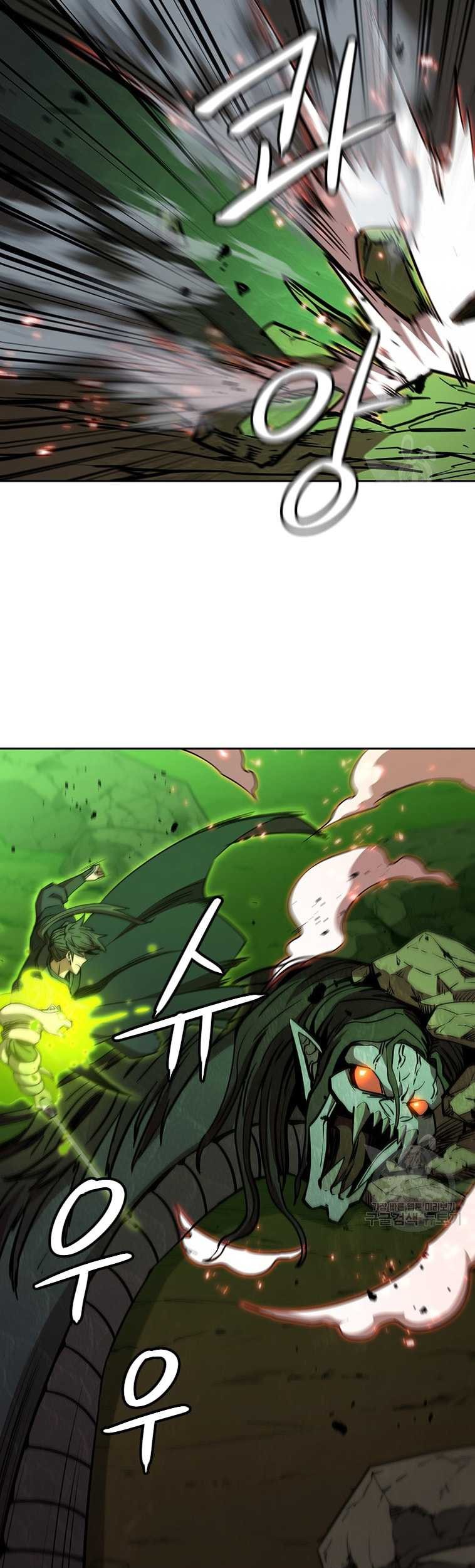 Immortal Return Chapter 30 - halaman 8