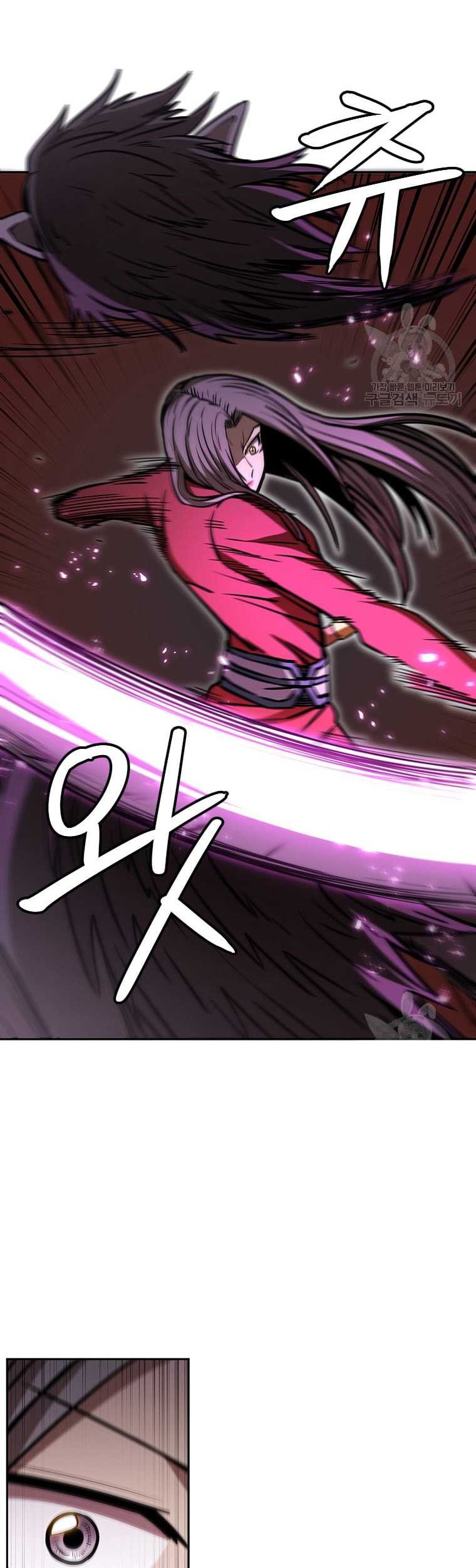 Immortal Return Chapter 30 - halaman 87