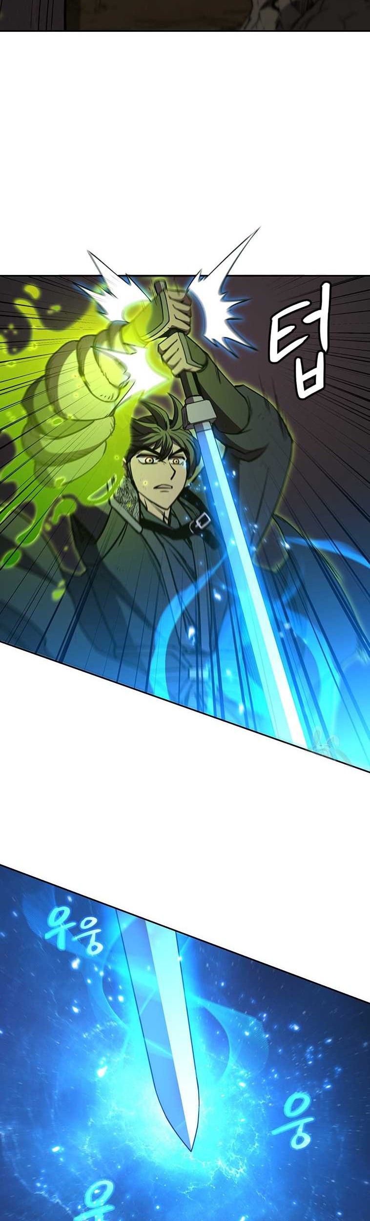 Immortal Return Chapter 30 - halaman 9