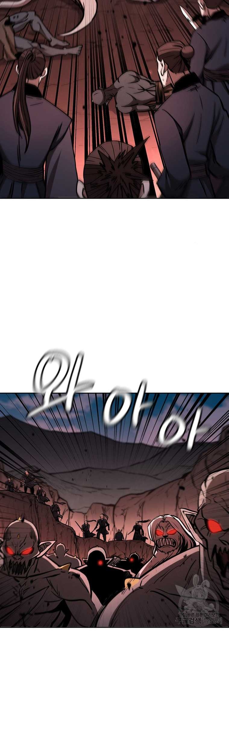 Immortal Return Chapter 30 - halaman 94