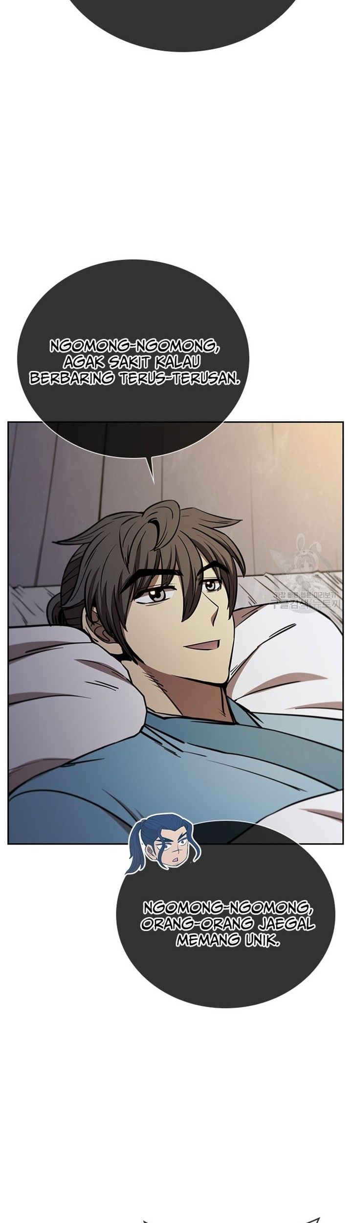 Immortal Return Chapter 31 - halaman 15