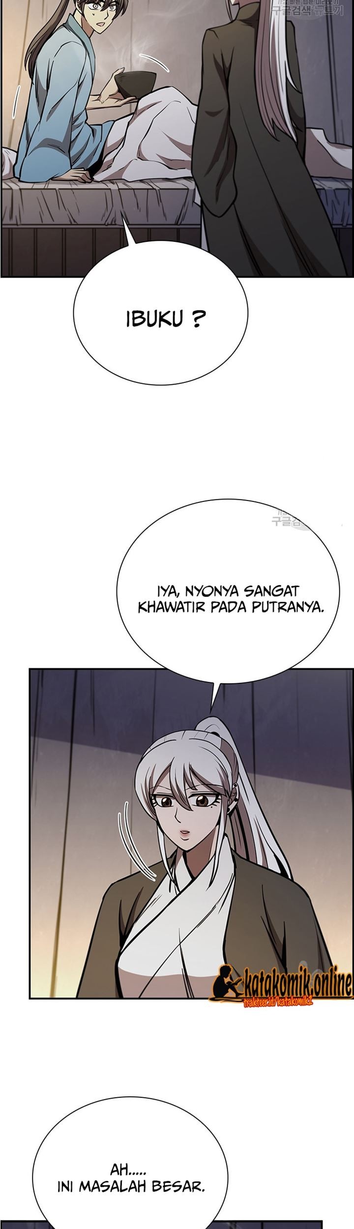 Immortal Return Chapter 31 - halaman 23