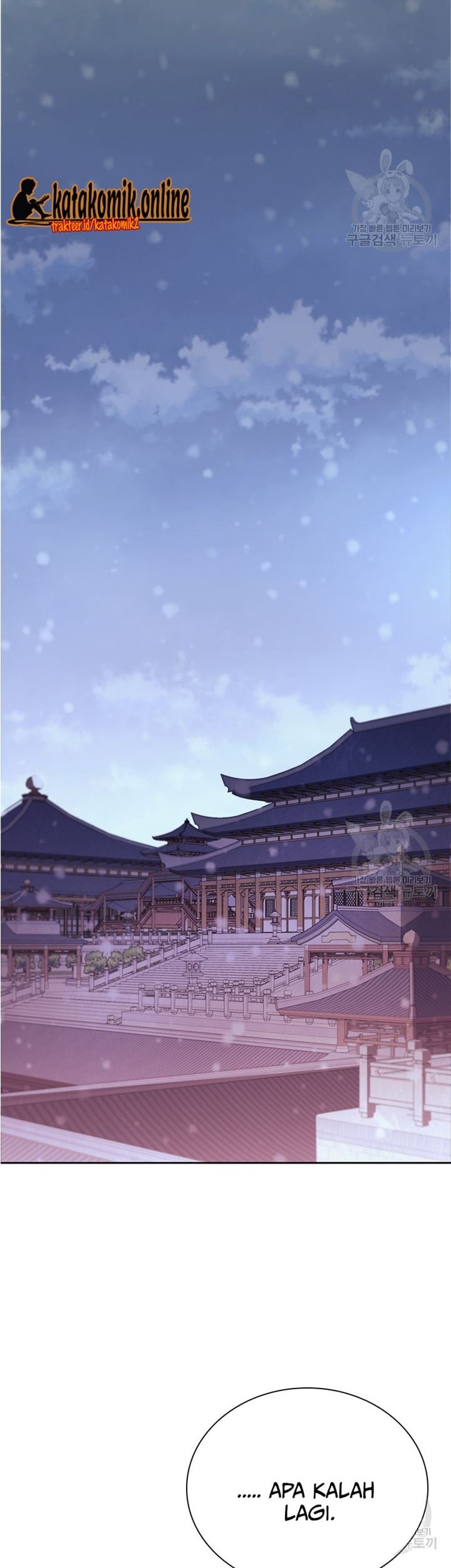 Immortal Return Chapter 31 - halaman 27