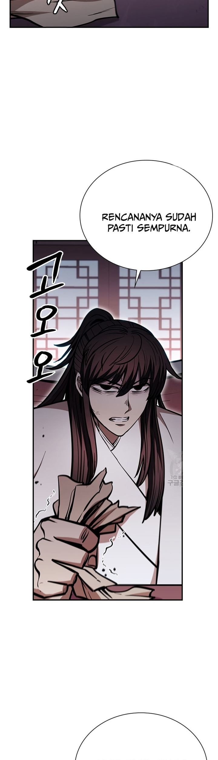 Immortal Return Chapter 31 - halaman 29