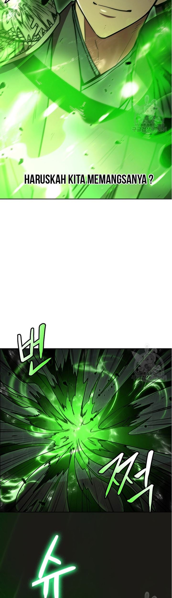 Immortal Return Chapter 31 - halaman 3