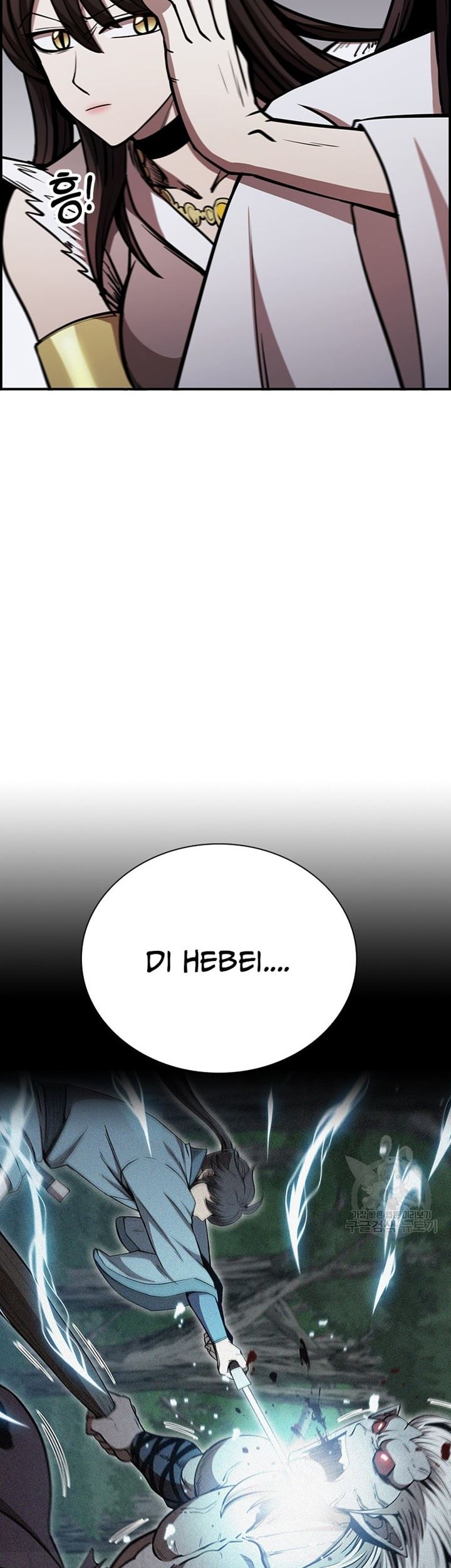 Immortal Return Chapter 31 - halaman 33