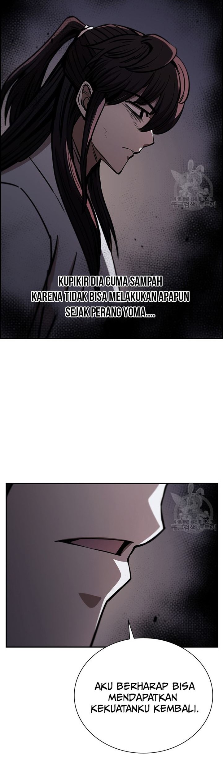 Immortal Return Chapter 31 - halaman 36