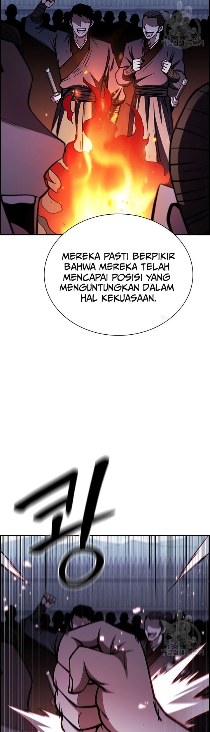 Immortal Return Chapter 31 - halaman 42