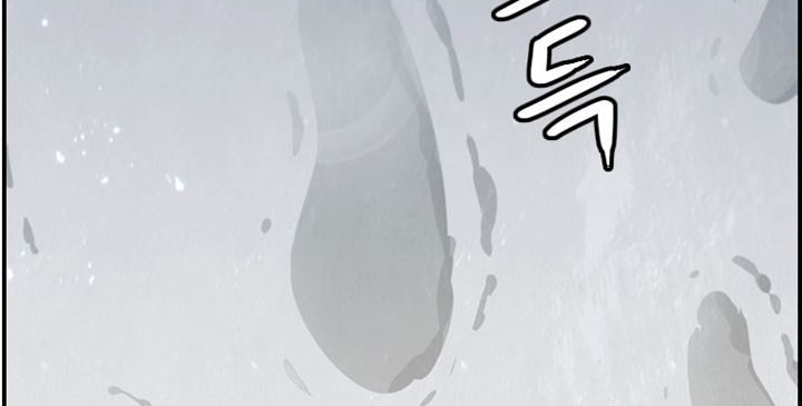 Immortal Return Chapter 31 - halaman 58