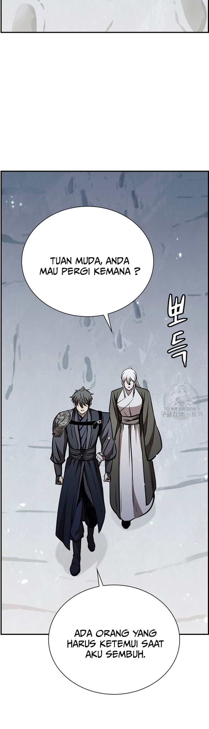 Immortal Return Chapter 31 - halaman 59