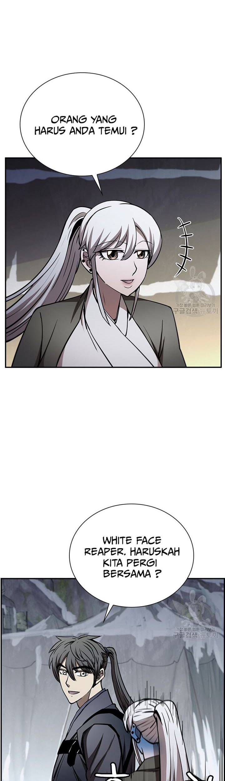 Immortal Return Chapter 31 - halaman 60