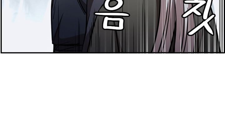 Immortal Return Chapter 31 - halaman 61