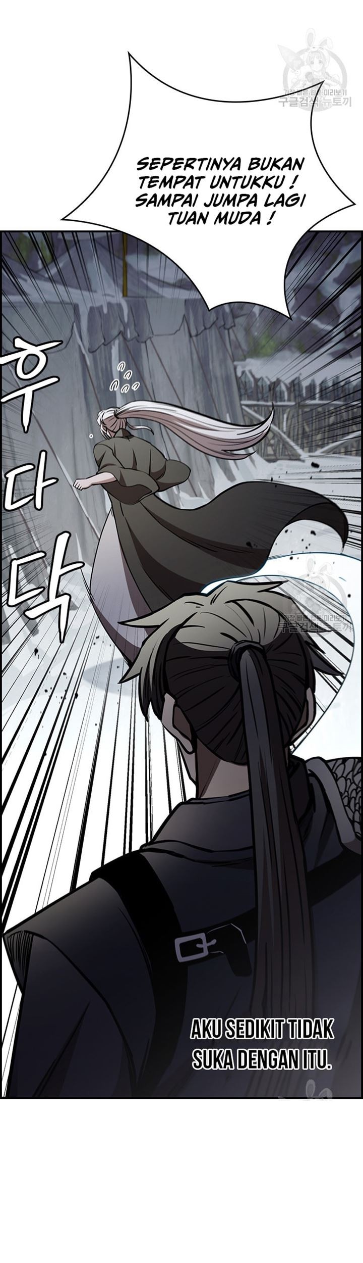 Immortal Return Chapter 31 - halaman 62