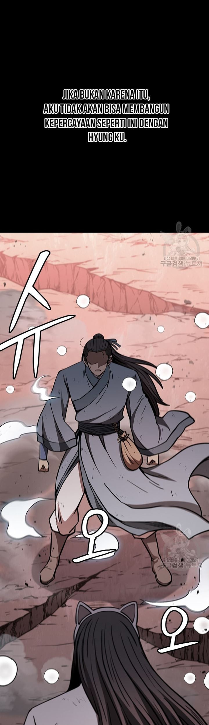 Immortal Return Chapter 31 - halaman 65