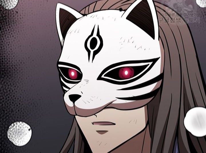 Immortal Return Chapter 31 - halaman 67