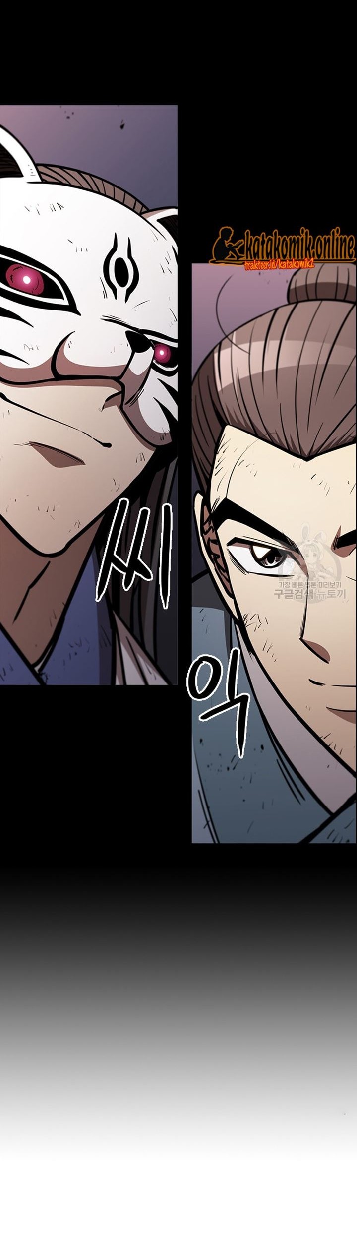 Immortal Return Chapter 31 - halaman 69