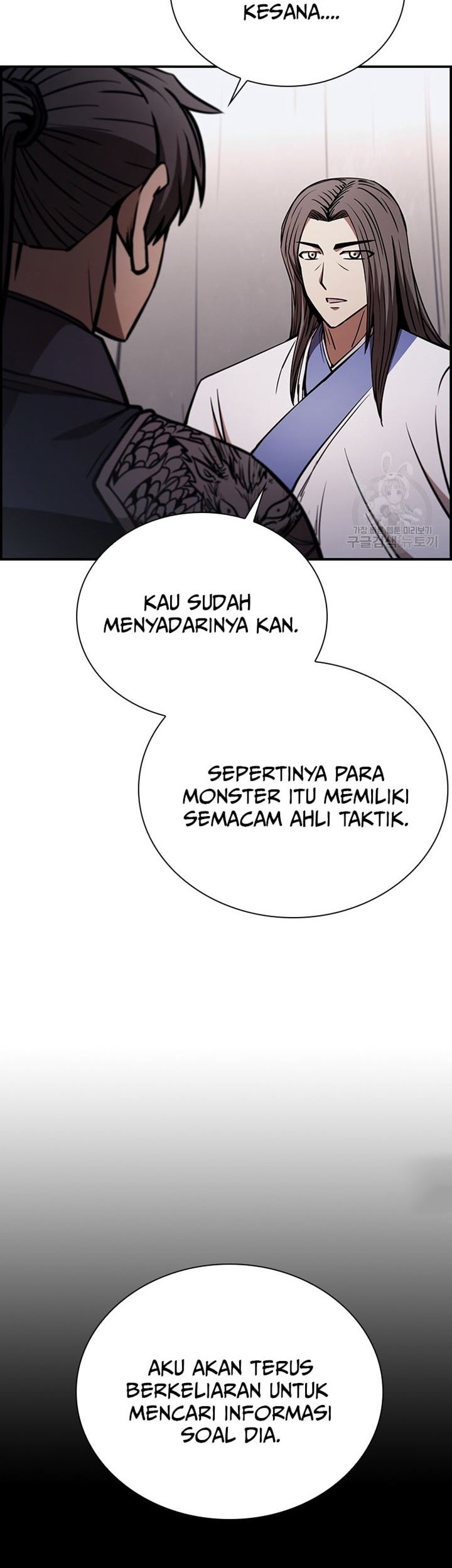 Immortal Return Chapter 31 - halaman 72
