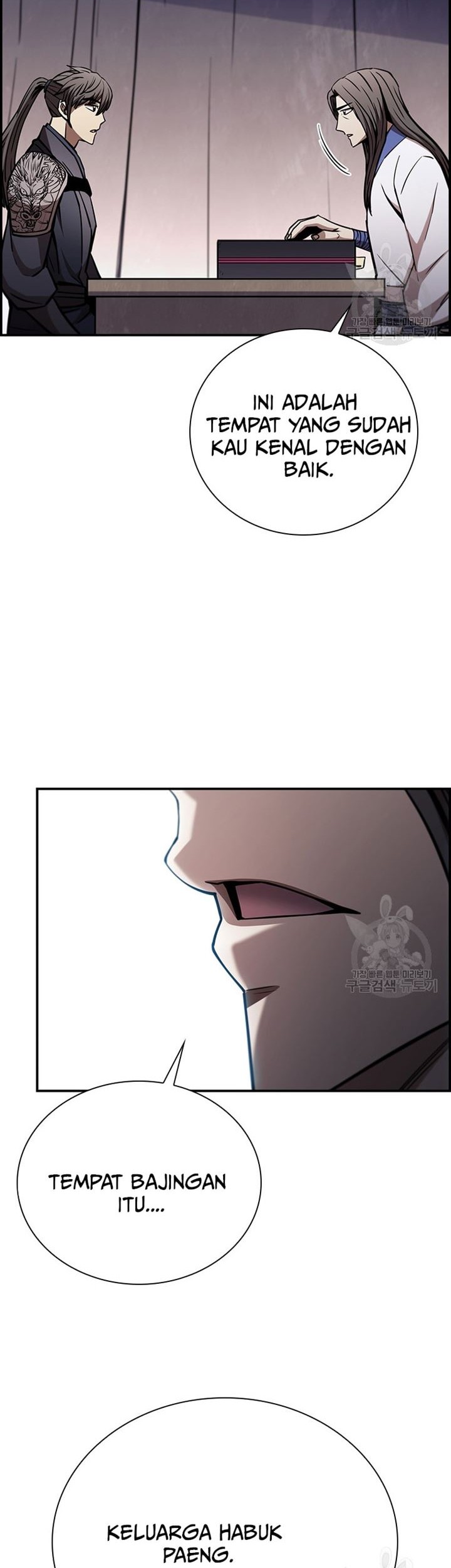Immortal Return Chapter 31 - halaman 75