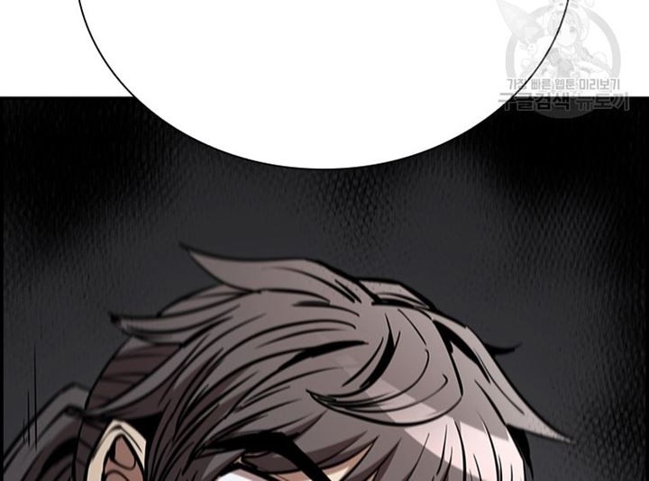 Immortal Return Chapter 31 - halaman 76