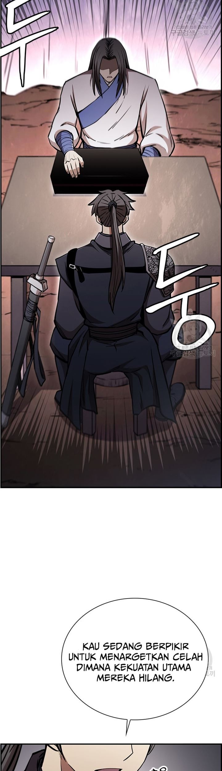 Immortal Return Chapter 31 - halaman 83