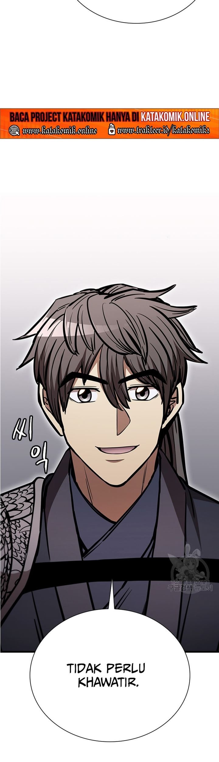 Immortal Return Chapter 31 - halaman 86
