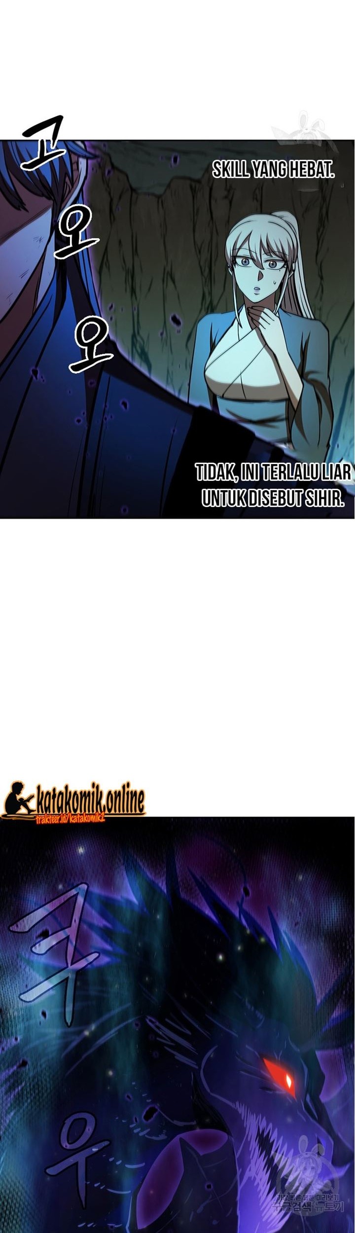 Immortal Return Chapter 31 - halaman 9