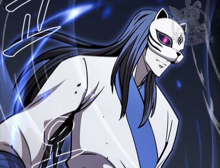 Immortal Return Chapter 32 - halaman 13