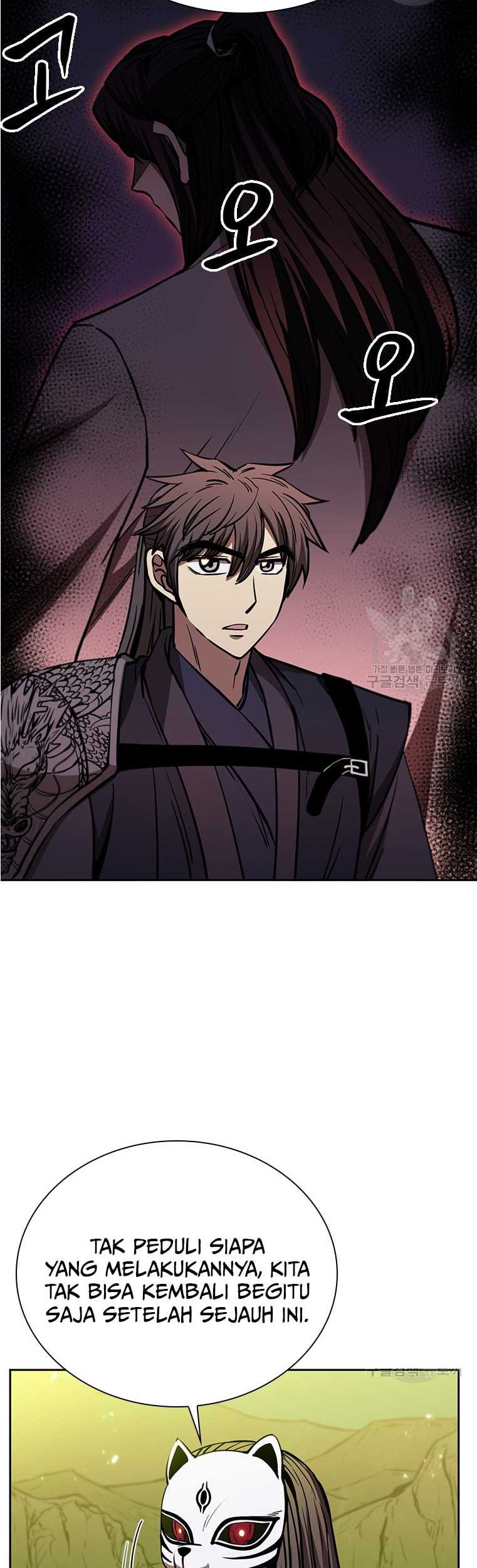 Immortal Return Chapter 32 - halaman 21