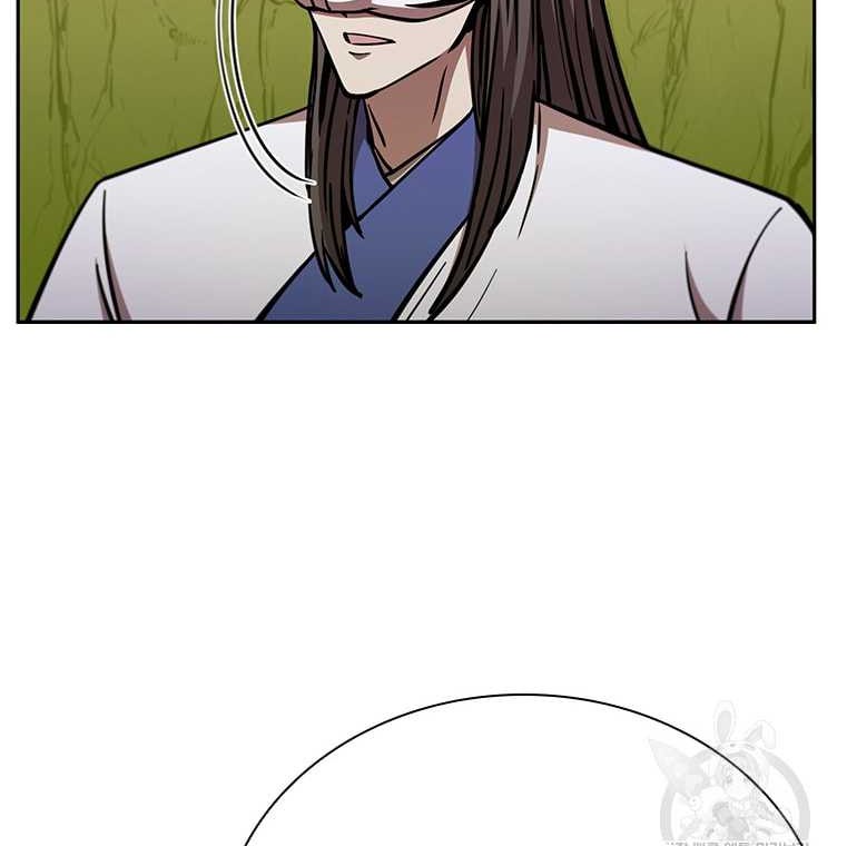 Immortal Return Chapter 32 - halaman 22