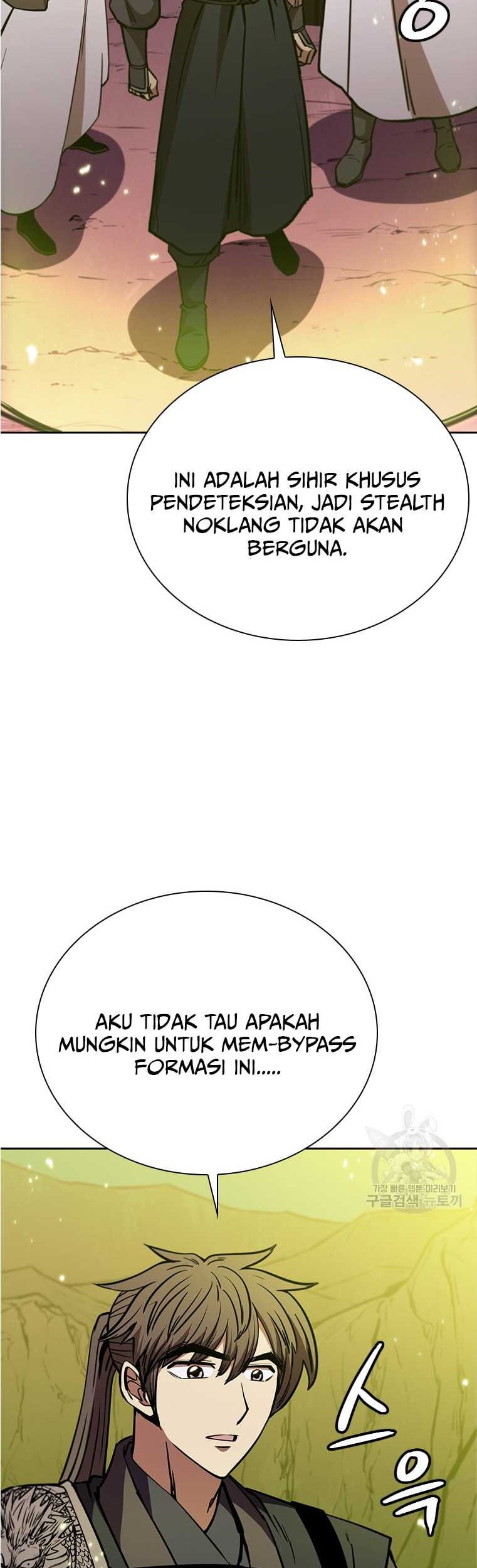 Immortal Return Chapter 32 - halaman 24