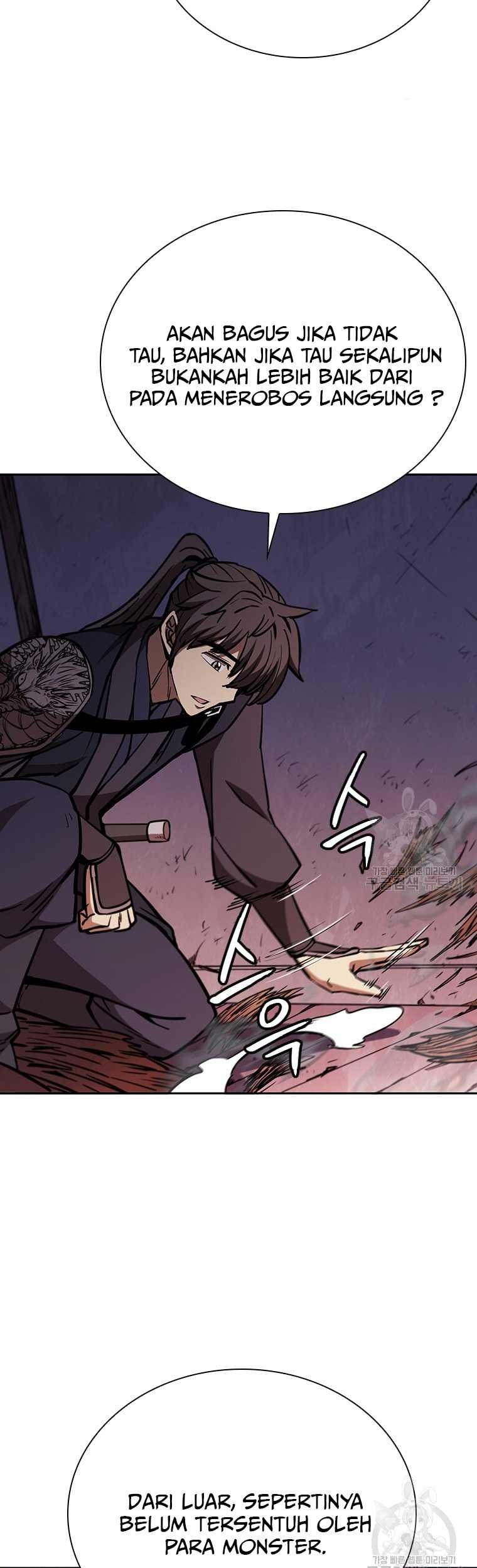 Immortal Return Chapter 32 - halaman 32
