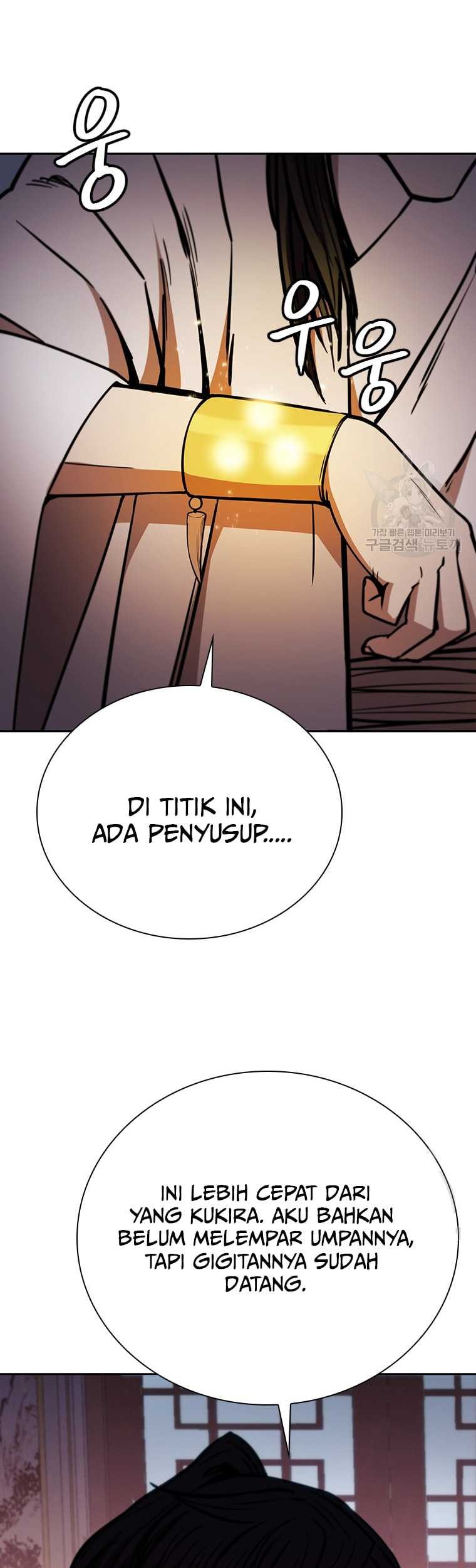 Immortal Return Chapter 32 - halaman 38