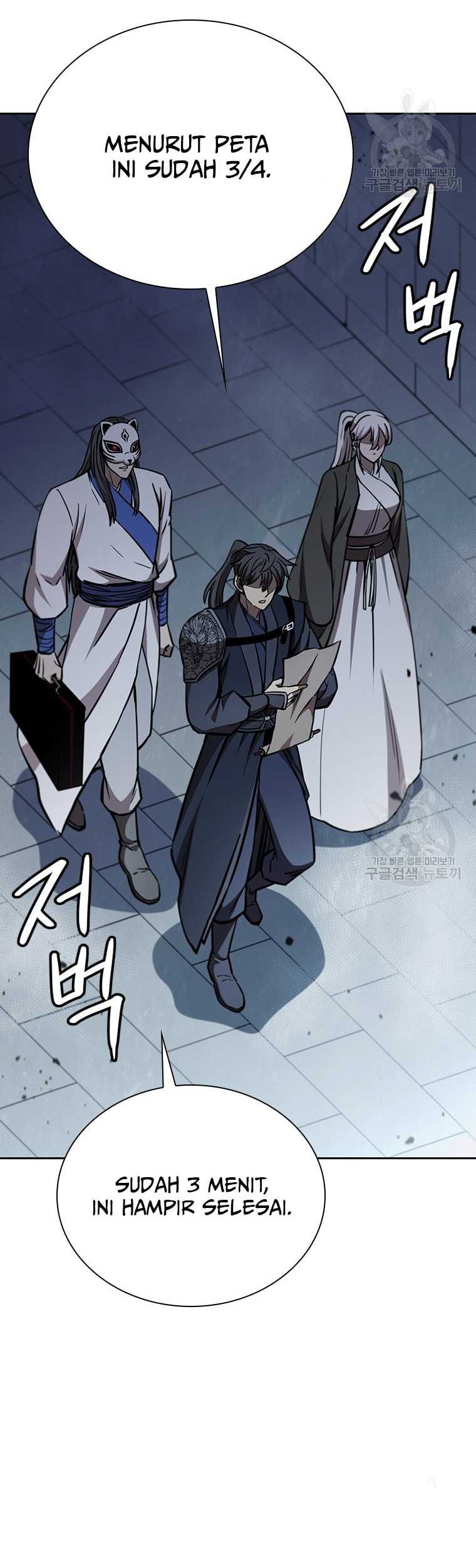 Immortal Return Chapter 32 - halaman 42