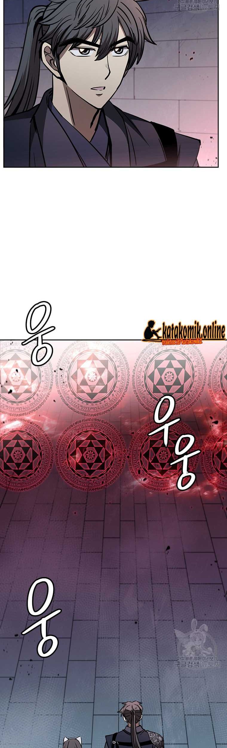 Immortal Return Chapter 32 - halaman 45