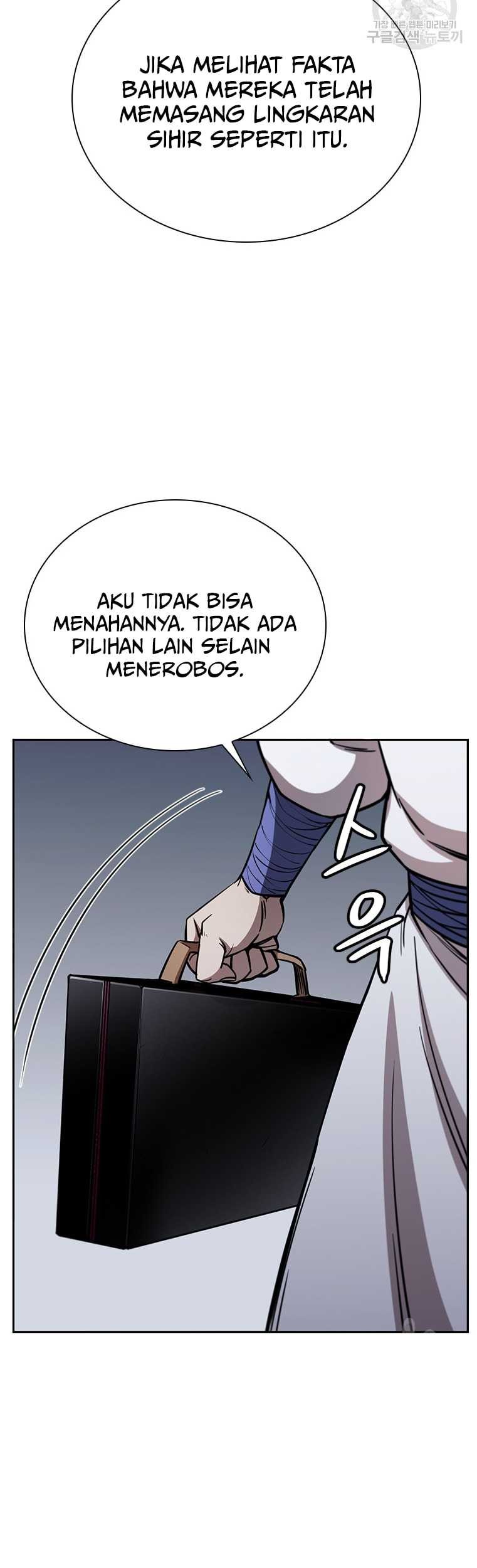 Immortal Return Chapter 32 - halaman 47