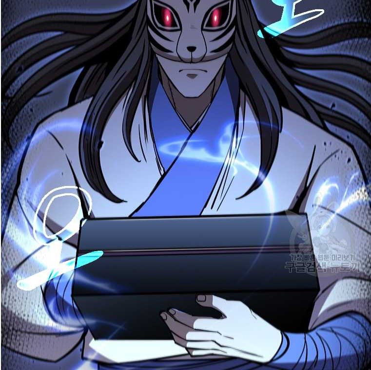 Immortal Return Chapter 32 - halaman 49