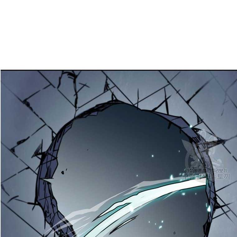 Immortal Return Chapter 32 - halaman 61