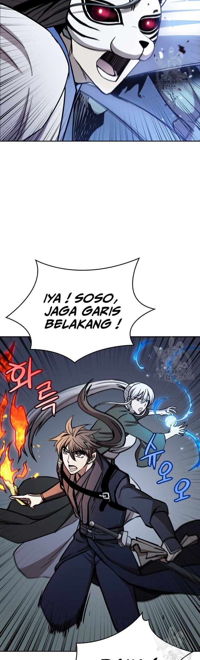 Immortal Return Chapter 32 - halaman 66