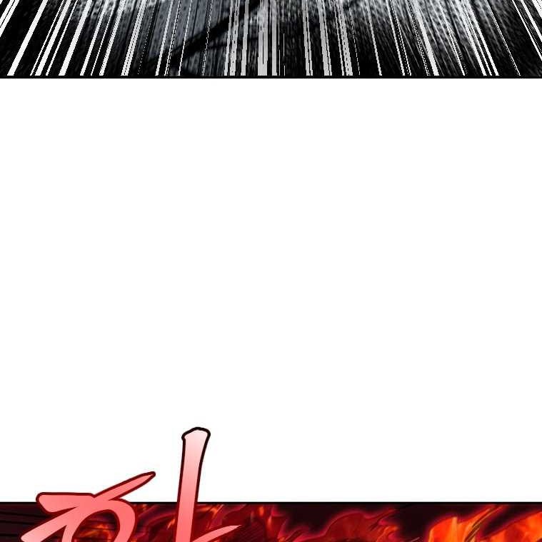 Immortal Return Chapter 32 - halaman 73