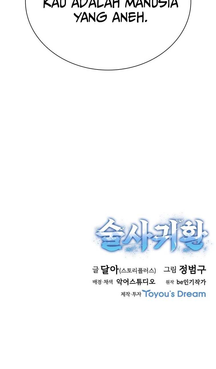 Immortal Return Chapter 32 - halaman 86