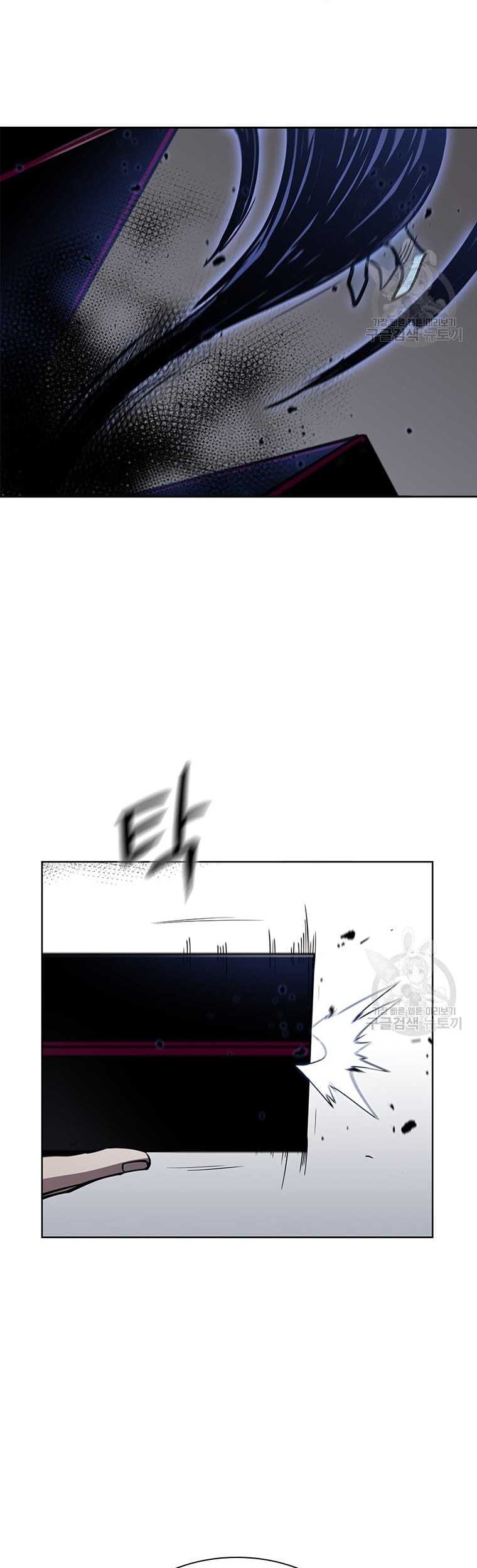 Immortal Return Chapter 32 - halaman 9