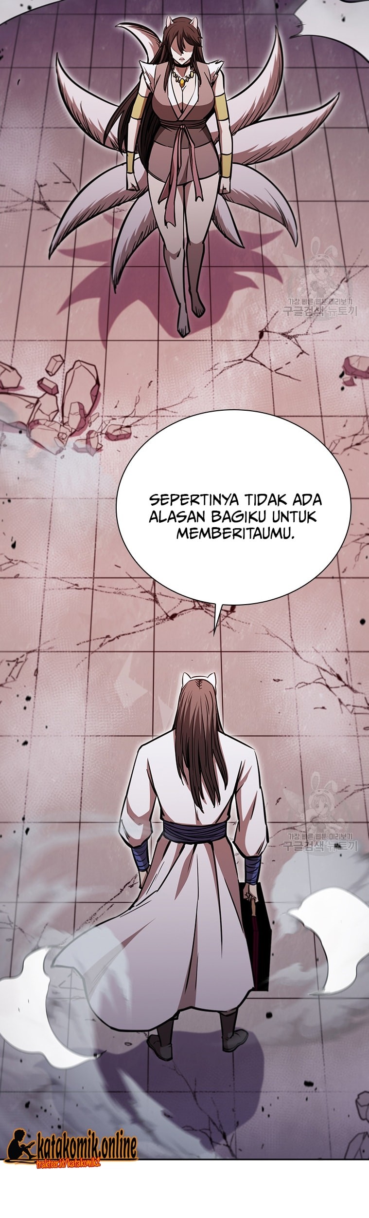 Immortal Return Chapter 33 - halaman 14