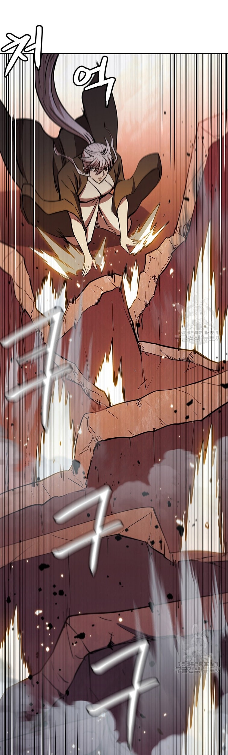 Immortal Return Chapter 33 - halaman 23