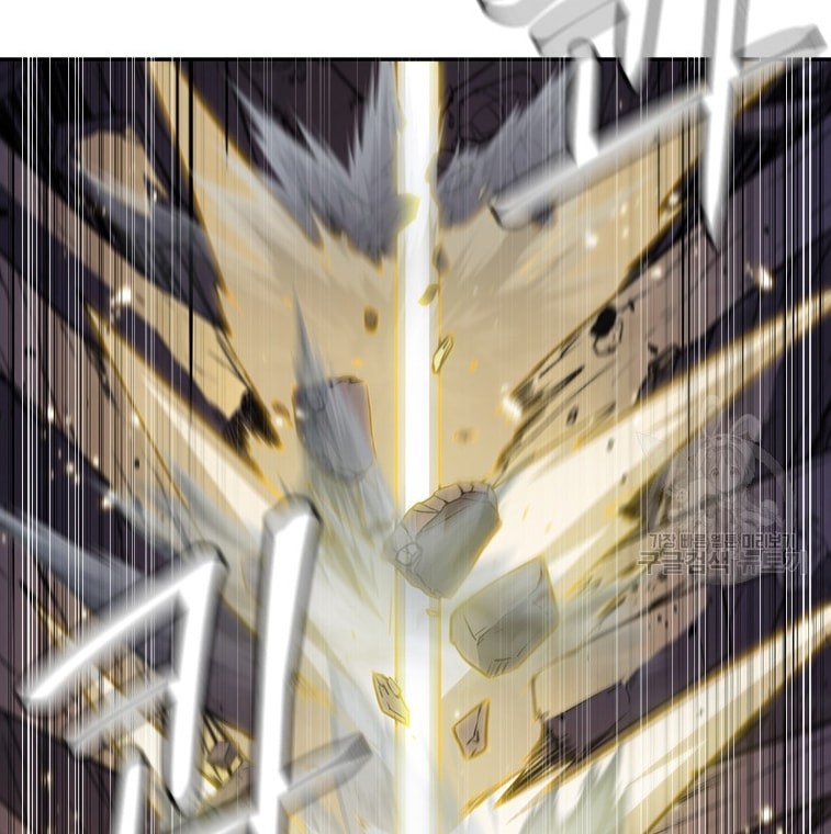 Immortal Return Chapter 33 - halaman 25