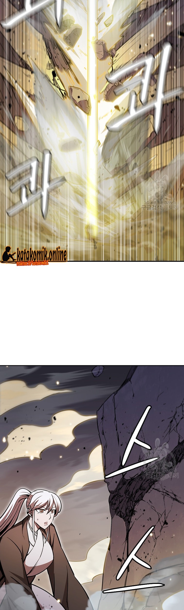 Immortal Return Chapter 33 - halaman 26